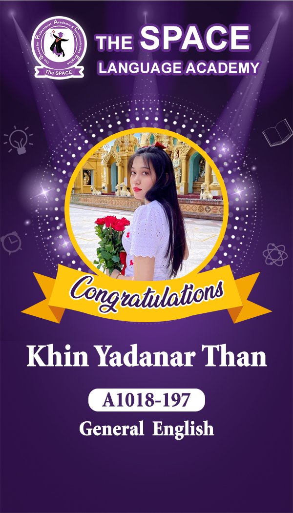 Khin Yadanar Than